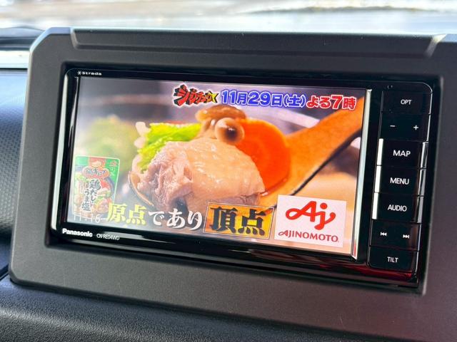 ジムニー ＸＬ　ナビ・ＴＶ／レーダーブレーキサポート／車線逸脱警報／シートヒーター／オートライト／スマートキー／プッシュスタート（21枚目）