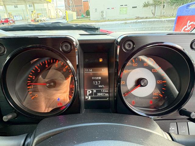 ジムニー ＸＬ　ナビ・ＴＶ／レーダーブレーキサポート／車線逸脱警報／シートヒーター／オートライト／スマートキー／プッシュスタート（24枚目）