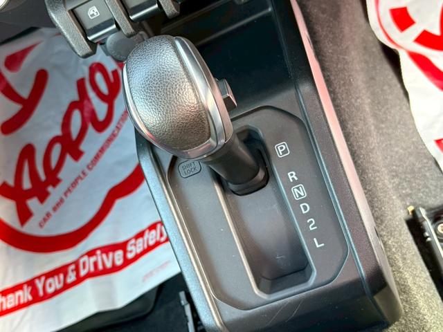 ジムニー ＸＬ　ナビ・ＴＶ／レーダーブレーキサポート／車線逸脱警報／シートヒーター／オートライト／スマートキー／プッシュスタート（27枚目）