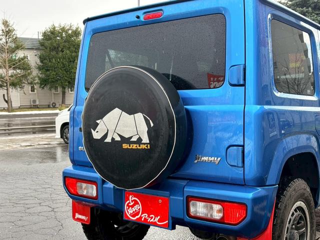 ジムニー ＸＬ　ナビ・ＴＶ／レーダーブレーキサポート／車線逸脱警報／シートヒーター／オートライト／スマートキー／プッシュスタート（36枚目）