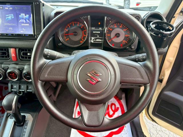 ジムニー ＸＬ　ナビ・ＴＶ／スズキセーフティサポート／バックモニター／スマートキー／ＥＴＣ／ルーフキャリア／シートヒーター／Ｂｌｕｅｔｏｏｔｈ（18枚目）