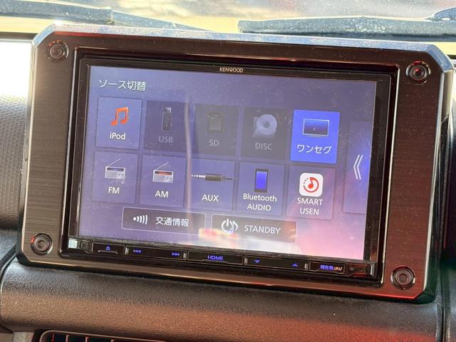 ジムニー ＸＬ　ナビ・ＴＶ／スズキセーフティサポート／バックモニター／スマートキー／ＥＴＣ／ルーフキャリア／シートヒーター／Ｂｌｕｅｔｏｏｔｈ（23枚目）