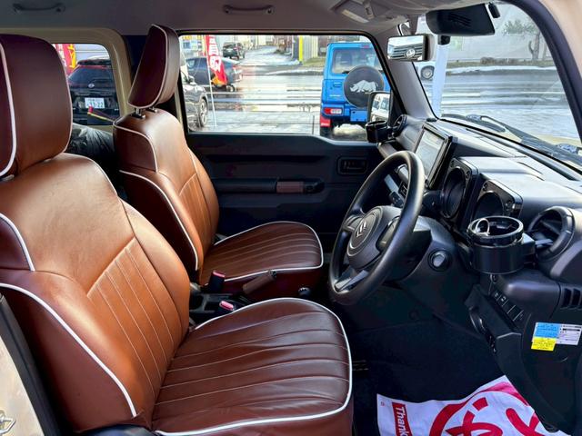 ジムニー ＸＬ　ナビ・ＴＶ／スズキセーフティサポート／バックモニター／スマートキー／ＥＴＣ／ルーフキャリア／シートヒーター／Ｂｌｕｅｔｏｏｔｈ（33枚目）