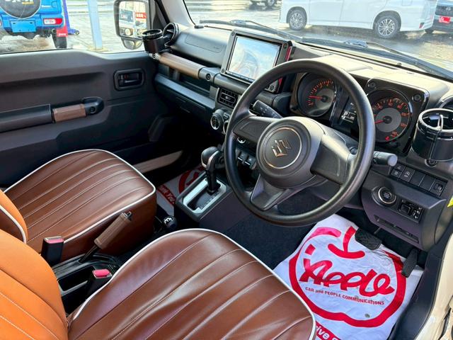 ジムニー ＸＬ　ナビ・ＴＶ／スズキセーフティサポート／バックモニター／スマートキー／ＥＴＣ／ルーフキャリア／シートヒーター／Ｂｌｕｅｔｏｏｔｈ（34枚目）