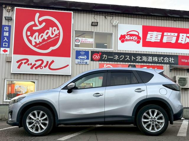ＣＸ－５ ＸＤ　プロアクティブ　純正ナビ・ＴＶ／ＢＯＳＥサウンド／ＢＳＭ／バック・サイドモニター／レーダークルーズコントロール／ＥＴＣ／ＬＥＤ（7枚目）