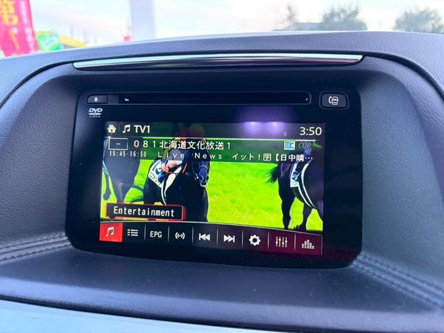 ＣＸ－５ ＸＤ　プロアクティブ　純正ナビ・ＴＶ／ＢＯＳＥサウンド／ＢＳＭ／バック・サイドモニター／レーダークルーズコントロール／ＥＴＣ／ＬＥＤ（24枚目）