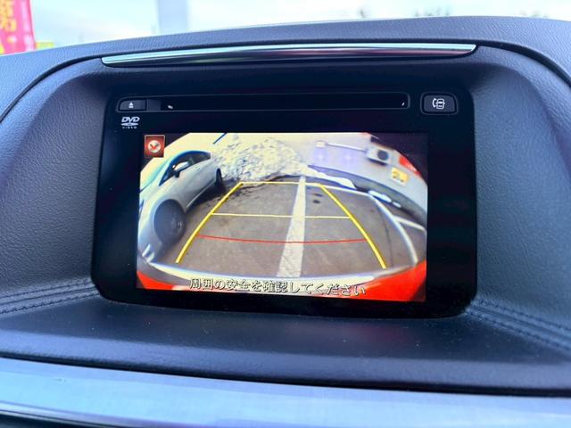 ＣＸ－５ ＸＤ　プロアクティブ　純正ナビ・ＴＶ／ＢＯＳＥサウンド／ＢＳＭ／バック・サイドモニター／レーダークルーズコントロール／ＥＴＣ／ＬＥＤ（27枚目）