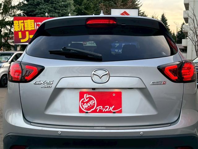 ＣＸ－５ ＸＤ　プロアクティブ　純正ナビ・ＴＶ／ＢＯＳＥサウンド／ＢＳＭ／バック・サイドモニター／レーダークルーズコントロール／ＥＴＣ／ＬＥＤ（46枚目）