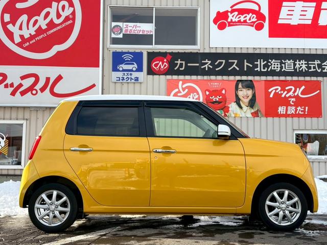 N-ONE スタンダード・L 4WD/社外ナビ・TV/バックカメラ/シートヒーター/ETC/プッシュスタート/スマートキー/(4枚目)
