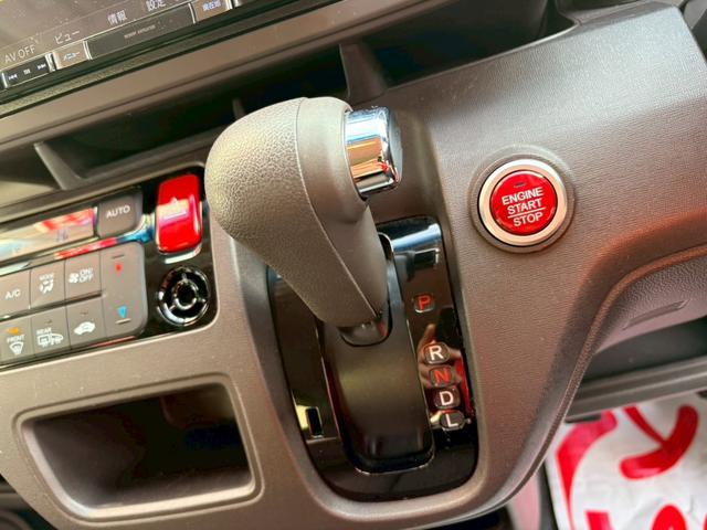 N-ONE スタンダード・L 4WD/社外ナビ・TV/バックカメラ/シートヒーター/ETC/プッシュスタート/スマートキー/(15枚目)