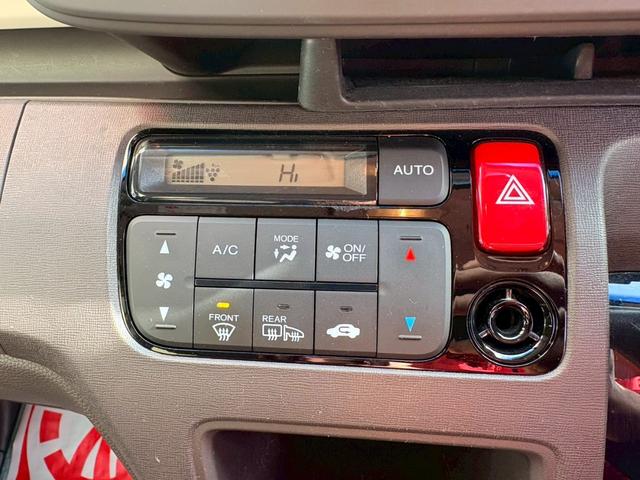 N-ONE スタンダード・L 4WD/社外ナビ・TV/バックカメラ/シートヒーター/ETC/プッシュスタート/スマートキー/(16枚目)