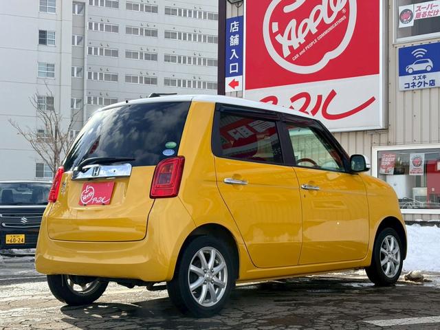 N-ONE スタンダード・L 4WD/社外ナビ・TV/バックカメラ/シートヒーター/ETC/プッシュスタート/スマートキー/(31枚目)