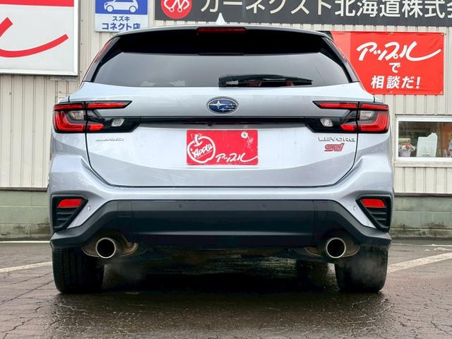 レヴォーグ ＳＴＩスポーツ　ＥＸ　純正ナビ・ＴＶ・バックカメラ／アイサイトコアテクノロジー・アイサイトセーフティプラス／ドライブモードセレクト／メモリー付パワーシート／シートヒーター／パワーバックドア／ＥＴＣ（6枚目）