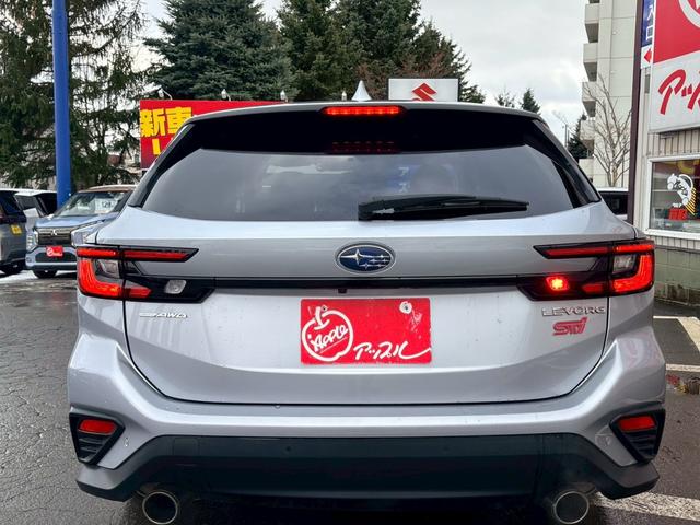 レヴォーグ ＳＴＩスポーツ　ＥＸ　純正ナビ・ＴＶ・バックカメラ／アイサイトコアテクノロジー・アイサイトセーフティプラス／ドライブモードセレクト／メモリー付パワーシート／シートヒーター／パワーバックドア／ＥＴＣ（33枚目）