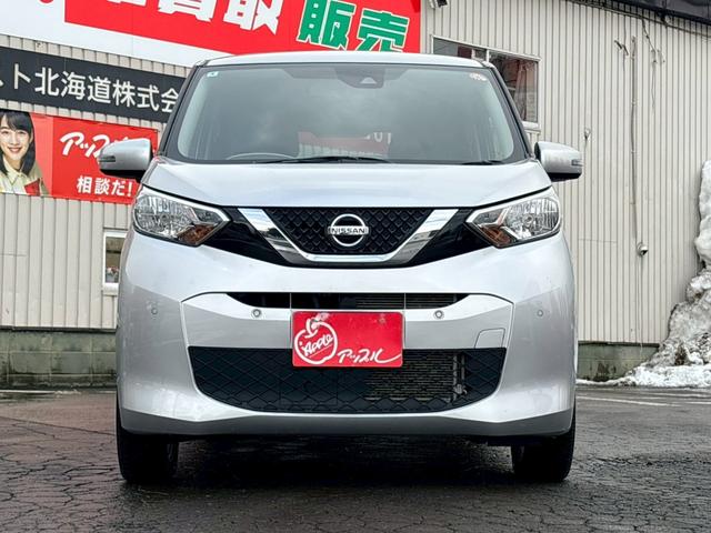 デイズ Ｘ　ナビ・テレビ・バックカメラ／アラウンドビューモニター／シートヒーター／オートエアコン／インテリジェントエマージェンシーブレーキ／アドバンスドアシストディスプレイ／プッシュスタート／インテリジェントキー（2枚目）