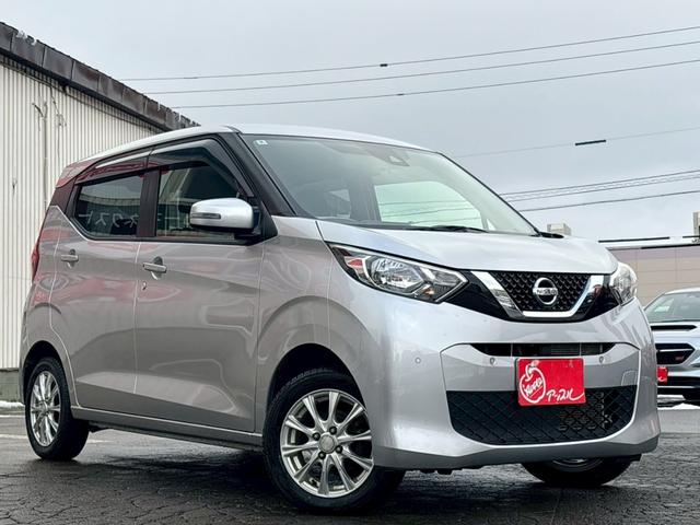 デイズ Ｘ　ナビ・テレビ・バックカメラ／アラウンドビューモニター／シートヒーター／オートエアコン／インテリジェントエマージェンシーブレーキ／アドバンスドアシストディスプレイ／プッシュスタート／インテリジェントキー（3枚目）