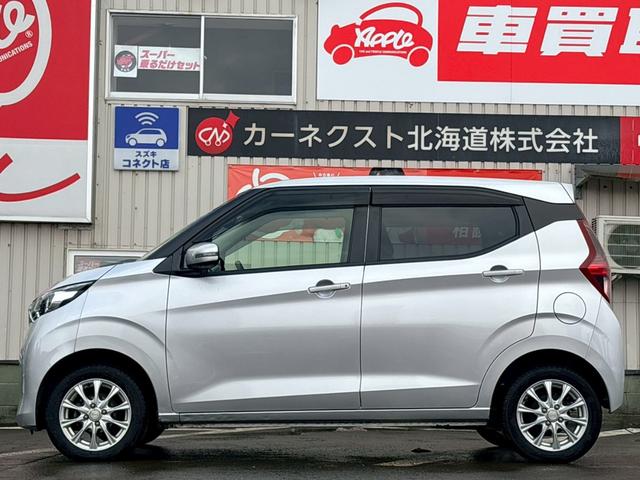 デイズ Ｘ　ナビ・テレビ・バックカメラ／アラウンドビューモニター／シートヒーター／オートエアコン／インテリジェントエマージェンシーブレーキ／アドバンスドアシストディスプレイ／プッシュスタート／インテリジェントキー（8枚目）