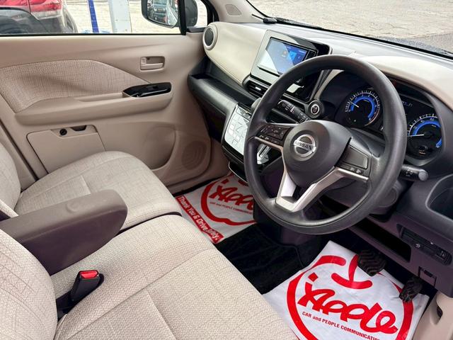 デイズ Ｘ　ナビ・テレビ・バックカメラ／アラウンドビューモニター／シートヒーター／オートエアコン／インテリジェントエマージェンシーブレーキ／アドバンスドアシストディスプレイ／プッシュスタート／インテリジェントキー（19枚目）