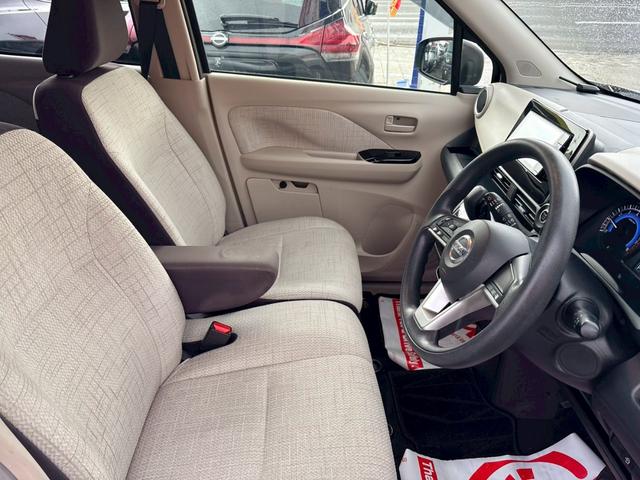 デイズ Ｘ　ナビ・テレビ・バックカメラ／アラウンドビューモニター／シートヒーター／オートエアコン／インテリジェントエマージェンシーブレーキ／アドバンスドアシストディスプレイ／プッシュスタート／インテリジェントキー（20枚目）