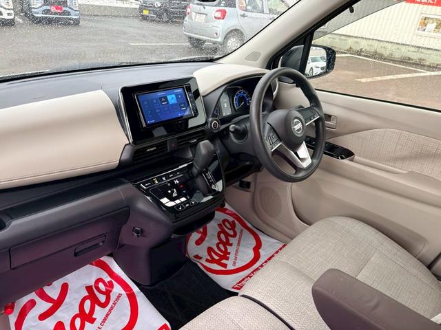 デイズ Ｘ　ナビ・テレビ・バックカメラ／アラウンドビューモニター／シートヒーター／オートエアコン／インテリジェントエマージェンシーブレーキ／アドバンスドアシストディスプレイ／プッシュスタート／インテリジェントキー（21枚目）