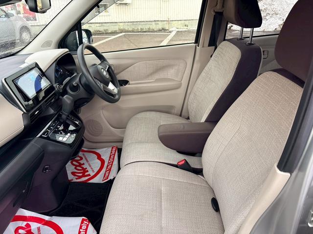 デイズ Ｘ　ナビ・テレビ・バックカメラ／アラウンドビューモニター／シートヒーター／オートエアコン／インテリジェントエマージェンシーブレーキ／アドバンスドアシストディスプレイ／プッシュスタート／インテリジェントキー（22枚目）