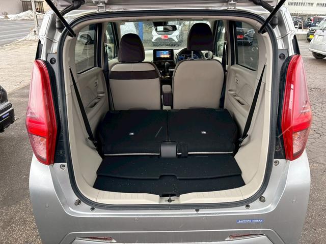 デイズ Ｘ　ナビ・テレビ・バックカメラ／アラウンドビューモニター／シートヒーター／オートエアコン／インテリジェントエマージェンシーブレーキ／アドバンスドアシストディスプレイ／プッシュスタート／インテリジェントキー（27枚目）