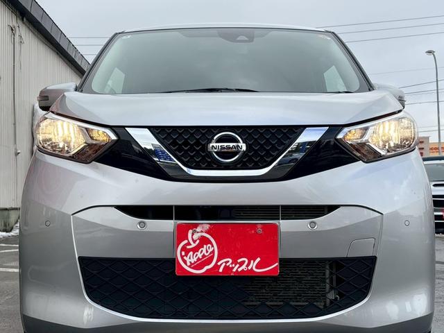 デイズ Ｘ　ナビ・テレビ・バックカメラ／アラウンドビューモニター／シートヒーター／オートエアコン／インテリジェントエマージェンシーブレーキ／アドバンスドアシストディスプレイ／プッシュスタート／インテリジェントキー（31枚目）