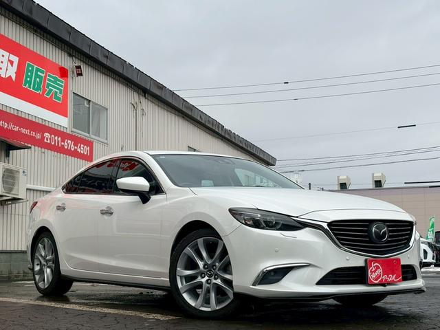 ���A�b�v���͑S���ɂQ�U�R�X�܁��w�D�y�H�X�x�́w�D�y���ΓX�x�w�D�y����X�x�ƌZ��X�ł��B�ǂ���̓W���Ԃ����Љ�o���܂��̂ŁA���C�y�ɂ��₢���킹���������B�X�^�b�t�݂�Ȃł��҂����Ă���܂��B