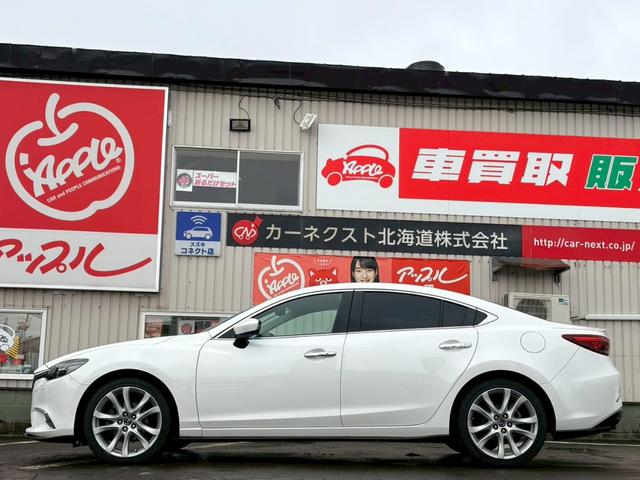 �����ЍH�ꂲ�����܂����Ԃ̓����e�i���X���厖�ł��B�ł����鎖���������܂��B��ꂽ�猙�ȋC���ɂȂ�܂����A�������炢���C���ɕς��܂���ˁB���ЍH��ł̔[�ԑO�����B�[�Ԍ㐮�����C�����������B