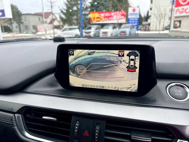 ���A�b�v���͑S���ɂQ�U�R�X�܁��w�D�y�H�X�x�́w�D�y���ΓX�x�w�D�y����X�x�ƌZ��X�ł��B�ǂ���̓W���Ԃ����Љ�o���܂��̂ŁA���C�y�ɂ��₢���킹���������B�X�^�b�t�݂�Ȃł��҂����Ă���܂��B