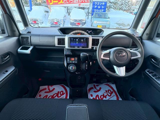 ウェイク Ｌ　ＳＡＩＩＩ　４ＷＤ／ナビ／バックカメラ／スマートアシスト３／両側パワースライドドア／ＵＶカットガラス／シートヒーター／プッシュスタート／フロントフォグランプ／ＥＴＣ（10枚目）