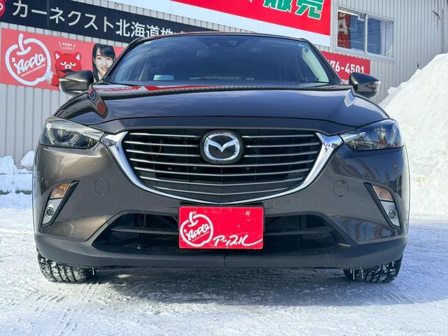 ���A�b�v���͑S���ɂQ�U�R�X�܁��w�D�y�H�X�x�́w�D�y���ΓX�x�w�D�y����X�x�ƌZ��X�ł��B�ǂ���̓W���Ԃ����Љ�o���܂��̂ŁA���C�y�ɂ��₢���킹���������B�X�^�b�t�݂�Ȃł��҂����Ă���܂��B