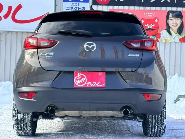 ���A�b�v���͎Ԃ̔���X�ł�������X�Ȃ�ł͂̏��������Ă���܂��̂ŁA����荸������C�����������ˁB���q���܂��������Ȃ��A���抷��������`�������Ē����܂��B