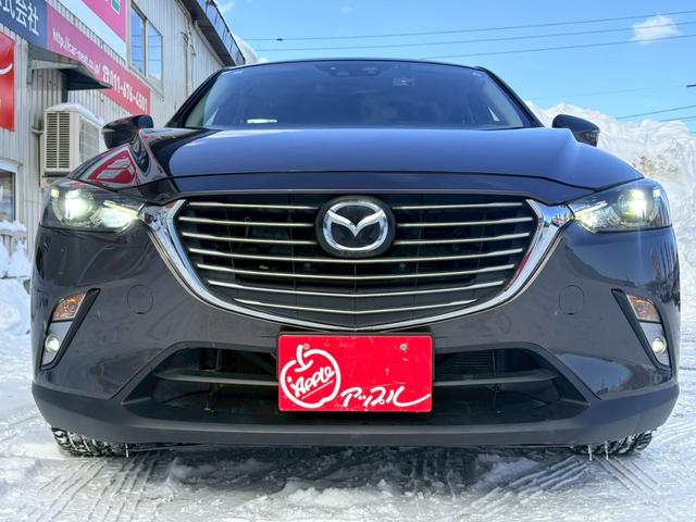 ���A�b�v���͑S���ɂQ�U�R�X�܁��w�D�y�H�X�x�́w�D�y���ΓX�x�w�D�y����X�x�ƌZ��X�ł��B�ǂ���̓W���Ԃ����Љ�o���܂��̂ŁA���C�y�ɂ��₢���킹���������B�X�^�b�t�݂�Ȃł��҂����Ă���܂��B