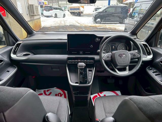 ヴォクシー Ｓ－Ｇ　８インチ純正ディスプレイオーディオ／両側パワースライドドア／バックカメラ／セーフティーセンス／ＬＥＤヘッドライト／リアクーラー／寒冷地仕様／ＥＴＣ／車検整備付／アップライト保証１年（10枚目）