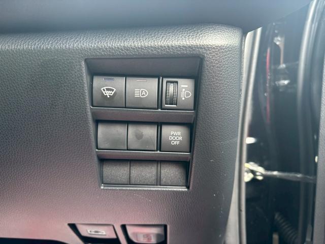 ヴォクシー Ｓ－Ｇ　８インチ純正ディスプレイオーディオ／両側パワースライドドア／バックカメラ／セーフティーセンス／ＬＥＤヘッドライト／リアクーラー／寒冷地仕様／ＥＴＣ／車検整備付／アップライト保証１年（43枚目）