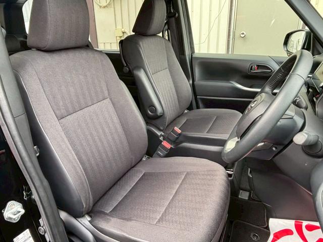 ヴォクシー Ｓ－Ｇ　８インチ純正ディスプレイオーディオ／両側パワースライドドア／バックカメラ／セーフティーセンス／ＬＥＤヘッドライト／リアクーラー／寒冷地仕様／ＥＴＣ／車検整備付／アップライト保証１年（46枚目）