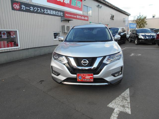 20Xi 4WD アラウンドビューモニター プロパイロット(4枚目)