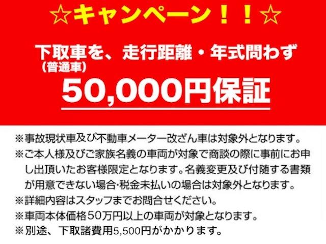 タイプS 車検整備付き 修復歴無 SR20ターボエンジン載せ替え S14タービン ニスモLSD ニスモ強化クラッチ 前置インタークーラー R33燃料ポンプ Defi4連メーター 16インチアルミホイール(4枚目)