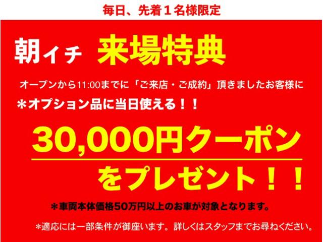 タイプS 車検整備付き 修復歴無 SR20ターボエンジン載せ替え S14タービン ニスモLSD ニスモ強化クラッチ 前置インタークーラー R33燃料ポンプ Defi4連メーター 16インチアルミホイール(5枚目)