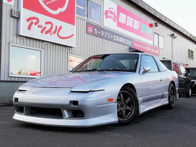 タイプS 車検整備付き 修復歴無 SR20ターボエンジン載せ替え S14タービン ニスモLSD ニスモ強化クラッチ 前置インタークーラー R33燃料ポンプ Defi4連メーター 16インチアルミホイール(35枚目)