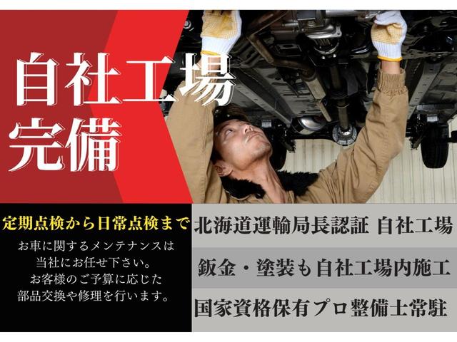 Mitsubishi Delica D 2 S 11 Red Km Details Japanese Used Cars Goo Net Exchange Mitsubishi Delica D 2 S 11 Red Km Details Japanese Used Cars Goo Net Exchange