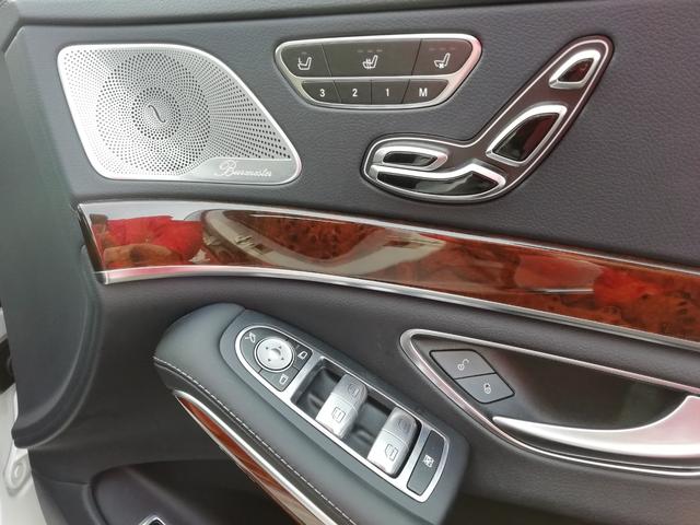 S400ハイブリッド エクスクルーシブ ワンオーナー パノラミックルーフ ブルメスターサラウンド 360℃カメラ シートマッサージ レーダーセーフティPKG 黒革シートヒーター・ベンチレーター ディストロニックプラス パワートランク(24枚目)
