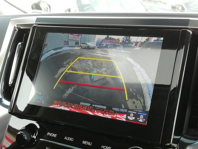 2.5S Cパッケージ 登録済未使用車 モデリスタエアロ ツインサンルーフ 両側電動スライドドア デジタルインナーミラー バックカメラ 三眼LED トヨタセーフティセンス オートマチックハイビーム プリクラ 寒冷地仕様(13枚目)