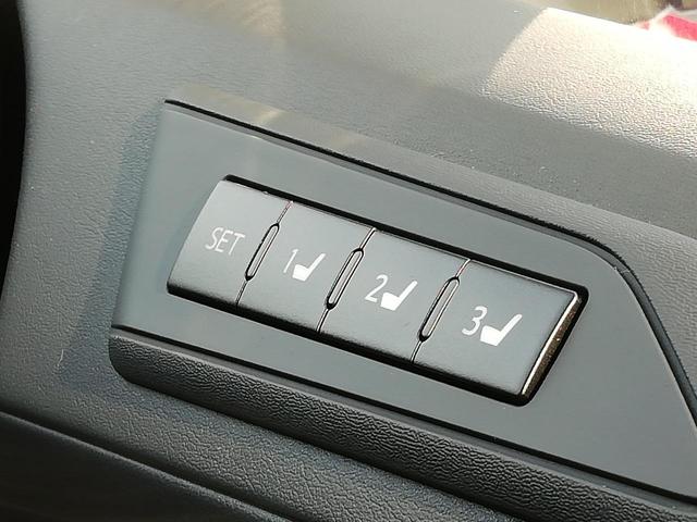 2.5S Cパッケージ 登録済未使用車 モデリスタエアロ ツインサンルーフ 両側電動スライドドア デジタルインナーミラー バックカメラ 三眼LED トヨタセーフティセンス オートマチックハイビーム プリクラ 寒冷地仕様(51枚目)