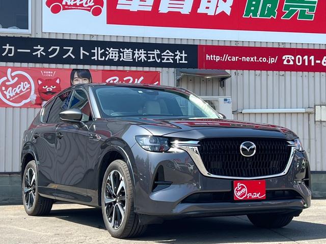 マツダ ＣＸ－６０