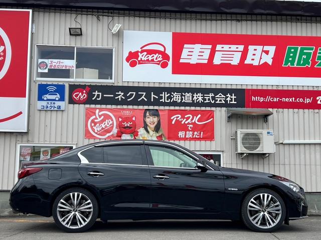 日産 スカイライン