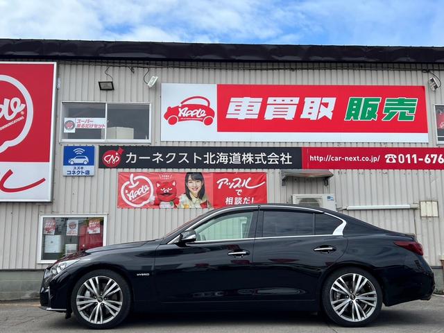 スカイライン ３５０ＧＴ　ＦＯＵＲ　ハイブリッド　タイプＳＰ　純正ナビＴＶ／アラウンドビューモニター／メモリー付きパワーシート／ＥＴＣ／ＢＯＳＥスピーカー／ドライブレコーダー／前席シートヒーター／レーダークルーズコントロール／パドルシフト／Ｂｌｕｅｔｏｏｔｈ（19枚目）