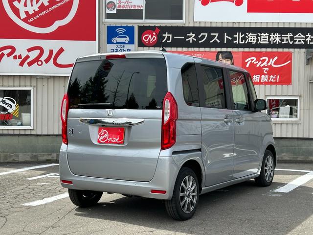 Ｎ－ＢＯＸ Ｌ　４ＷＤ／ホンダセンシング／助手席側パワースライドドア／ＬＥＤヘッドランプ／純正ナビ／バックカメラ／前席シートヒーター／スマートキー／プッシュ式スタートシステム／ドライブレコーダー／充電用ＵＳＢ端子（56枚目）