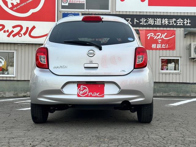 日産 マーチ